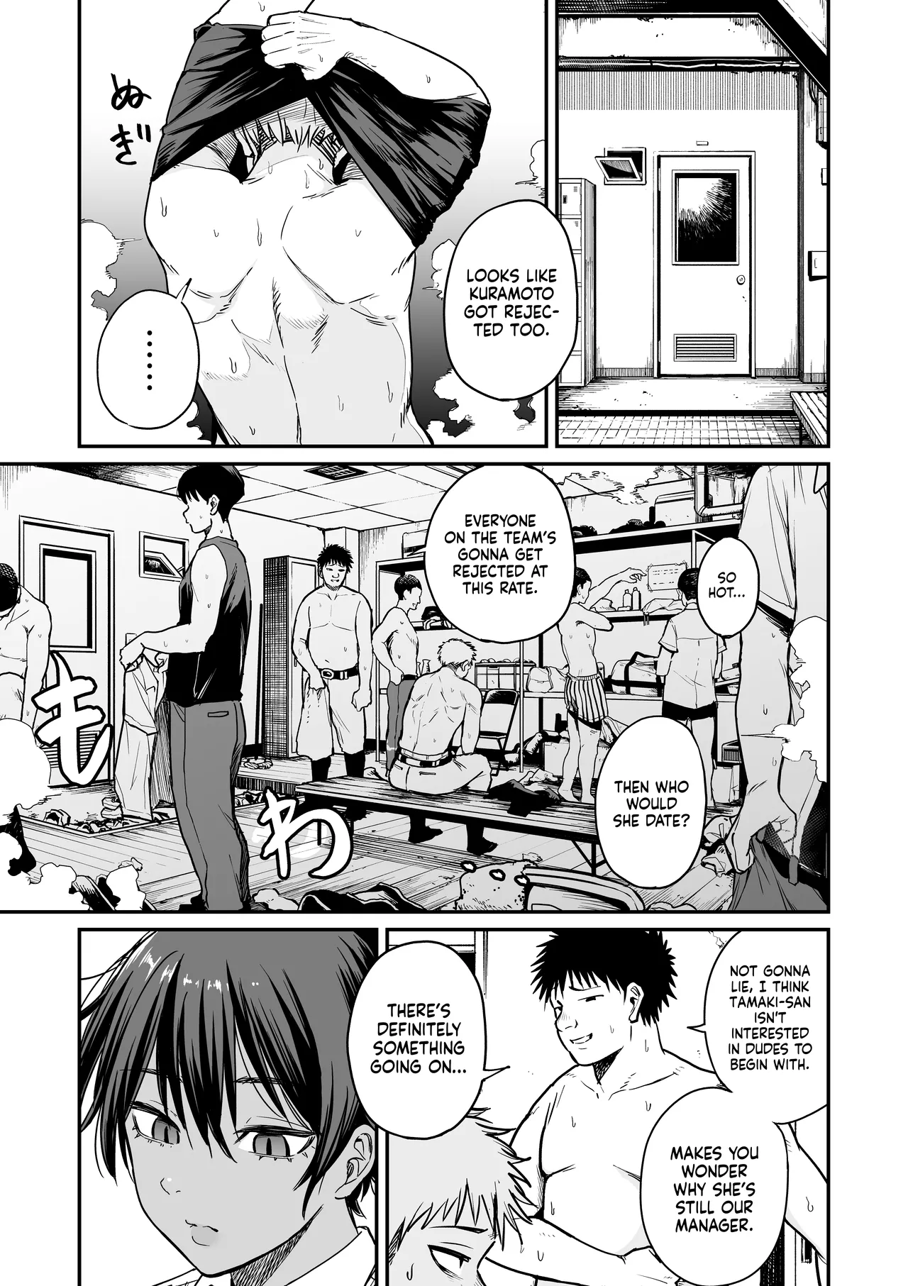 Hentai Manga Comic-I Found the Grumpy, Brown-Skinned Baseball Manager's Weakness-Read-8